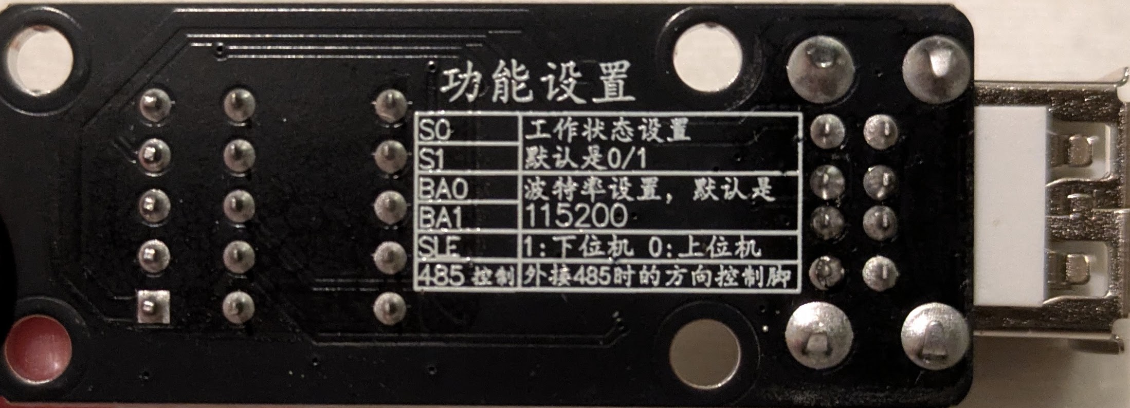 CH9350L module back — dipswitch silkscreen in Chinese with English translations below